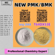 Premium Manufacturer 28578-16-7 5449-12-7
