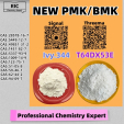 High-end Manufacturer 28578-16-7 5449-12-7