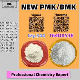 High-end Manufacturer 28578-16-7 5449-12-7