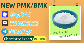 Trusted Quality Maker 28578-16-7 5449-12-7