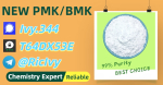 Industrial Quality Maker 28578-16-7 5449-12-7