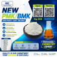 High Purity Manufacturer 28578-16-7 5449-12-7