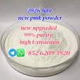 2026 New upgraded pmk powder with high extraction wholesale to Holland