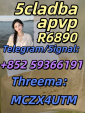 Secure Delivery of High quality CAS:14530-33-7 APVP