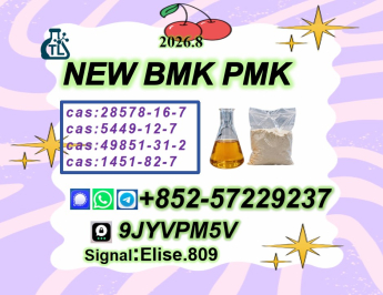 Bulk Chemical Raw Materials Supplier 28578-16-7 / 5449-12-7