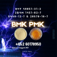 New B.MK CAS 5449-12-7 PM.K excellent purity