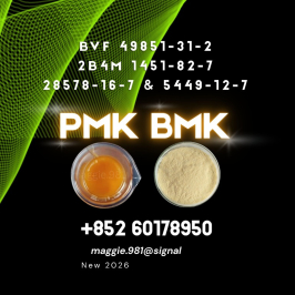 New PM.K 28578-16-7 B.MK Order Now for Supply