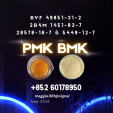 PM.K CAS 28578-16-7 Newly Upgraded High Purity