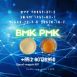 New B.MK CAS 5449-12-7 PM.K reliable service
