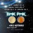 New B.MK CAS 5449-12-7 PM.K safe transport