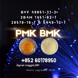 New pm.k CAS 28578-16-7 Consistent Batch Output