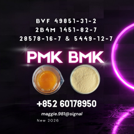 New PM.K 28578-16-7 Manufacturer Supply