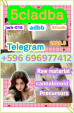 5cladba adbb jwh-018 5f-adb precursor