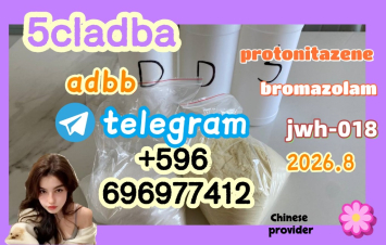 5cladba synthetic method
