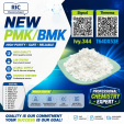 World Trade Vendor BM.K/P.MK Power CAS 5449-12-7 and 28578-16-7