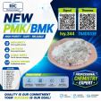 Worldwide Trading Vendor 28578-16-7 Powder 5449-12-7 P.MK Oil