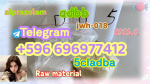 Home 5CLADBA Precursor & Raw Material | 99% Lab Grade