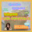 5cl adba 5cladba | Claire Globa