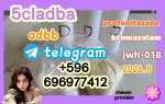 How to buy 5cladba 5f-adb-a 5cl-adba