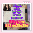 5cladba adbb jwh-018 5f-adb precursor