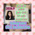 5cladba adbb jwh-018 5f-adb precursor