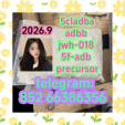 5cladba adbb jwh-018 5f-adb precursor