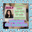 5cladba adbb jwh-018 5f-adb precursor