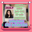 5cladba adbb jwh-018 5f-adb precursor