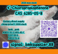 4'-Chloropropiophenone CAS 6285-05-8 34911-51-8 877-37-2 49851-31-2