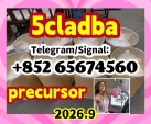 5cladba,jwh018,adbb,5f,raw material，