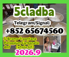 5cladba Cas: 2709672-58-0,main powder,yellow powder,