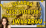 5cladba raw material