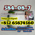 potassium carbonate，584-08-7，5cladba Cas: 2709672-58-0,