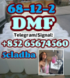 DMF ，CAS 68-12-2，liquid of 5cladba,5cladba raw material adbb