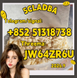 5cladba raw material 5CL-ADB-A precursor raw 5cladba 5f adb
